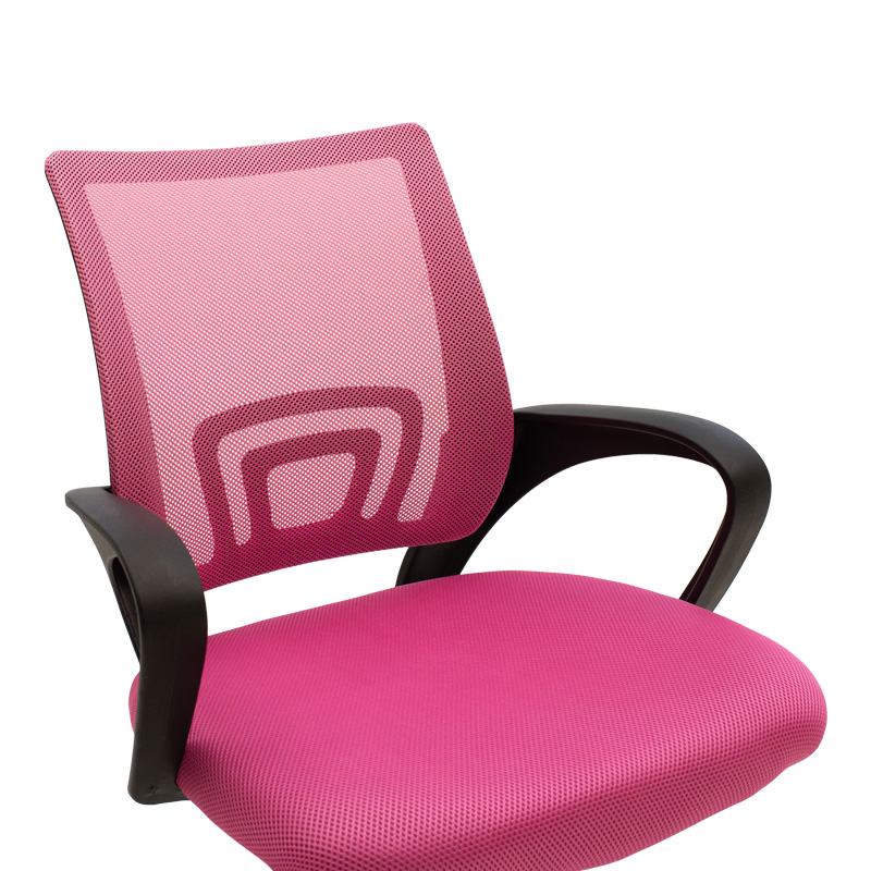 Berto II pakoworld office chair with mesh fabric in pink-black shade 57.5x54.5x81-91cm