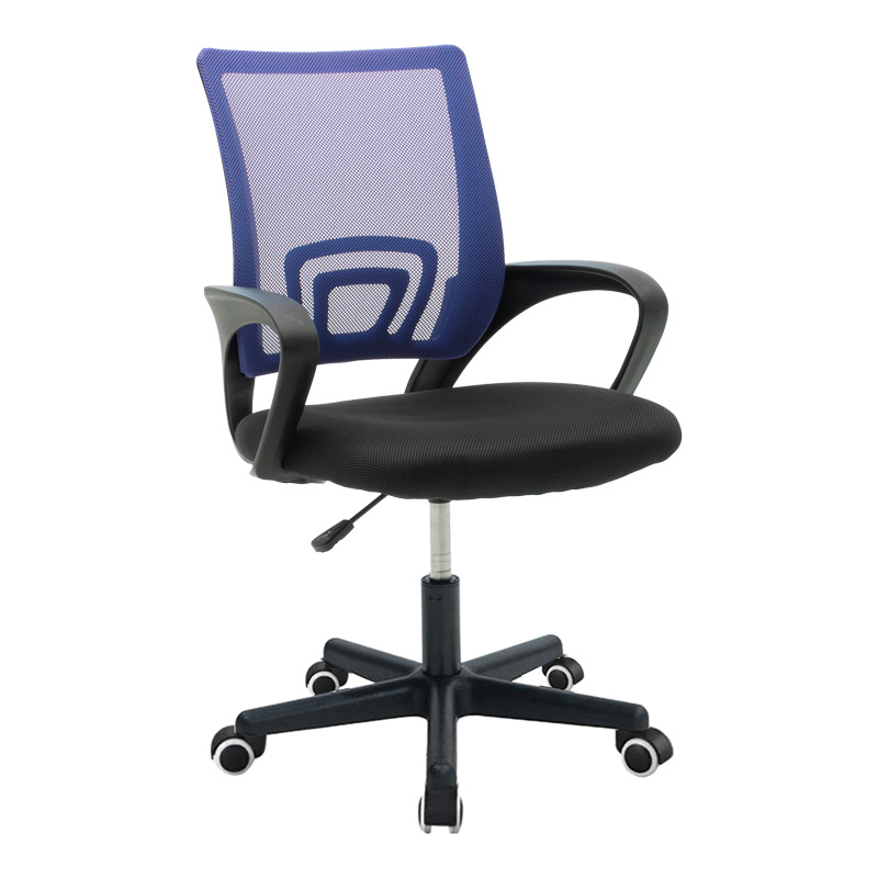 Berto II pakoworld office chair with mesh fabric in blue-black shade 60x48x85-95cm