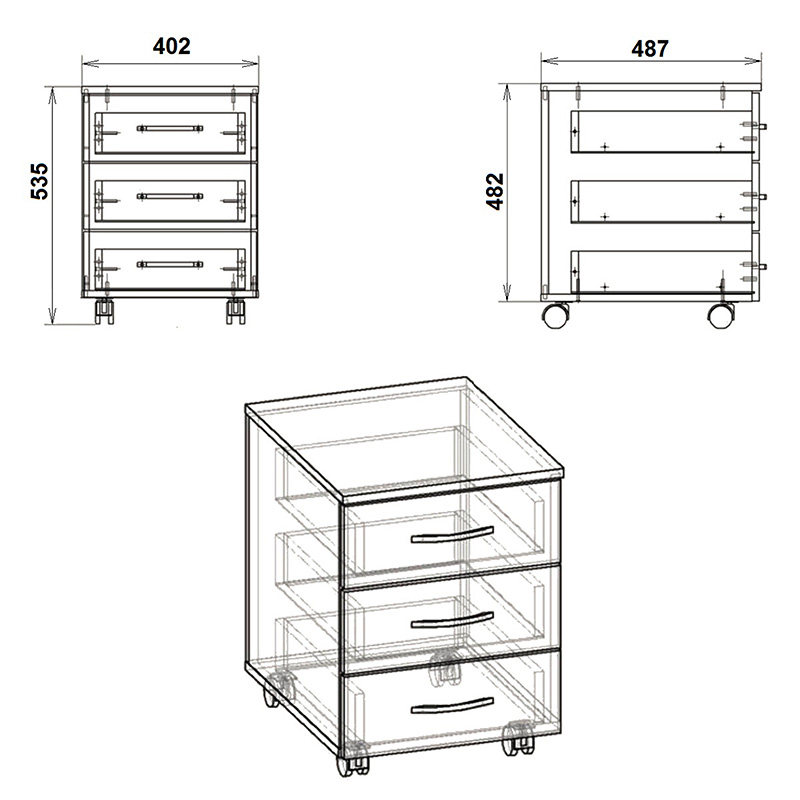 Wheeled chest of drawers Luke pakoworld wenge 40x48.5x53.5cm