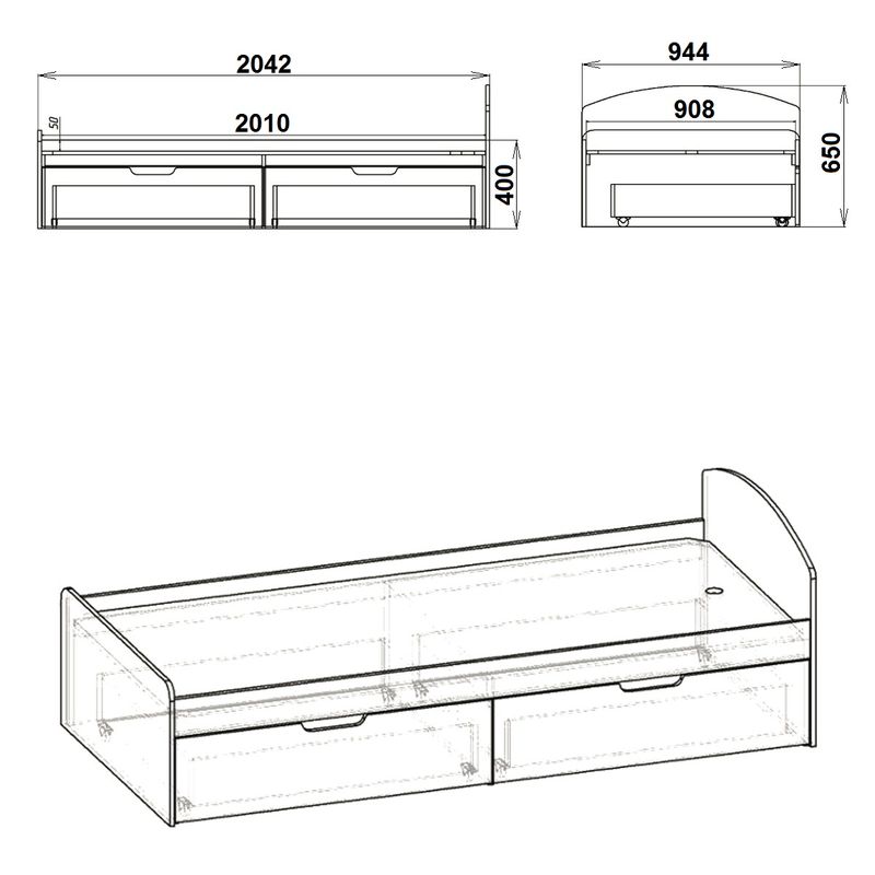 Regan pakoworld white bed storage space 90x200cm