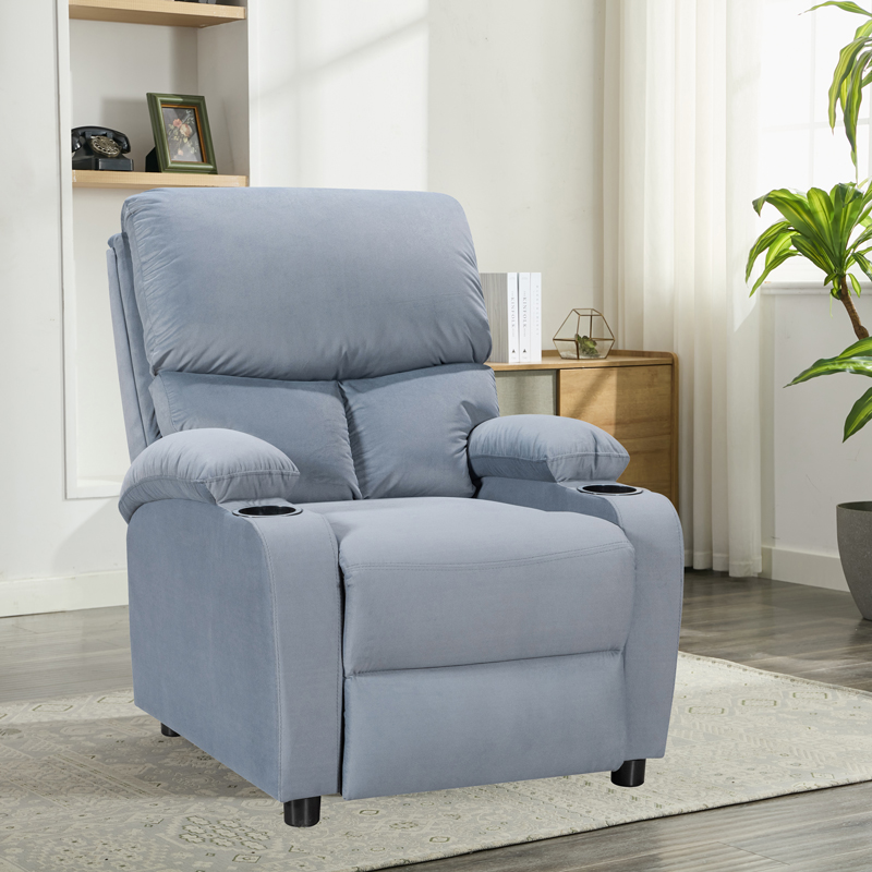 Armchair relax with cupholder Gartia pakoworld velvet in grey color 79x94x102cm