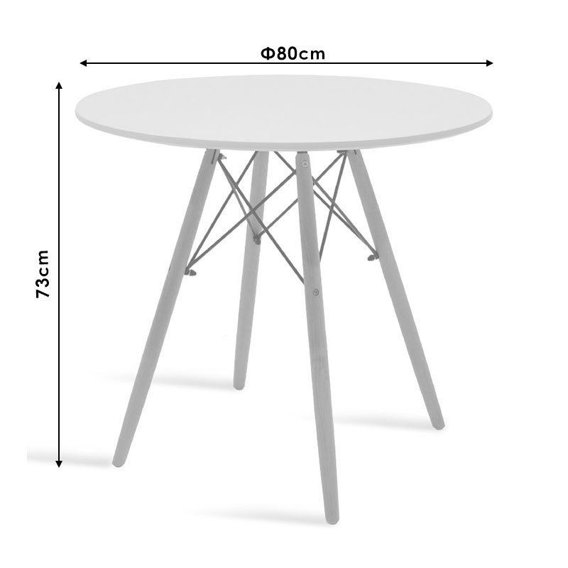 Τραπέζι Julita pakoworld MDF λευκό-πόδια φυσικό Φ80x73εκ