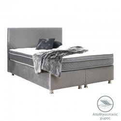 Double bed Rizko pakoworld with storage store grey 160x200cm