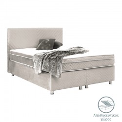 Double bed Rizko pakoworld with storage space cream 160x200cm