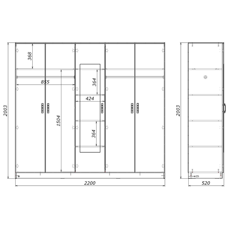 Luna pakoworld five-leaf wardrobe with mirror in sonoma color 220x52x200cm