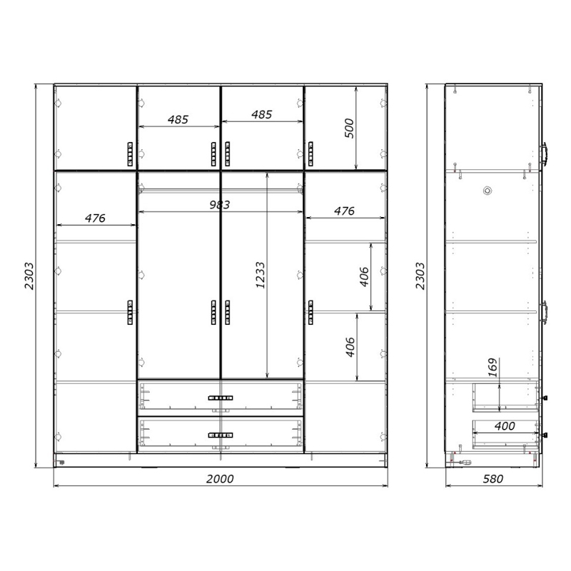 Royal pakoworld four-leaf wardrobe with drawers in white shade 200x58x230cm