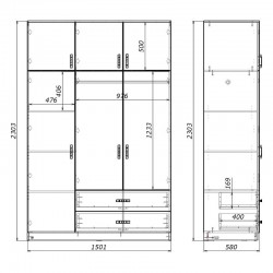 Three-leaf wardrobe with drawers Royal pakoworld in sonoma shade 150x58x230cm